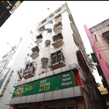 Hotel O New Hotel Mayur Baharampur Экстерьер фото